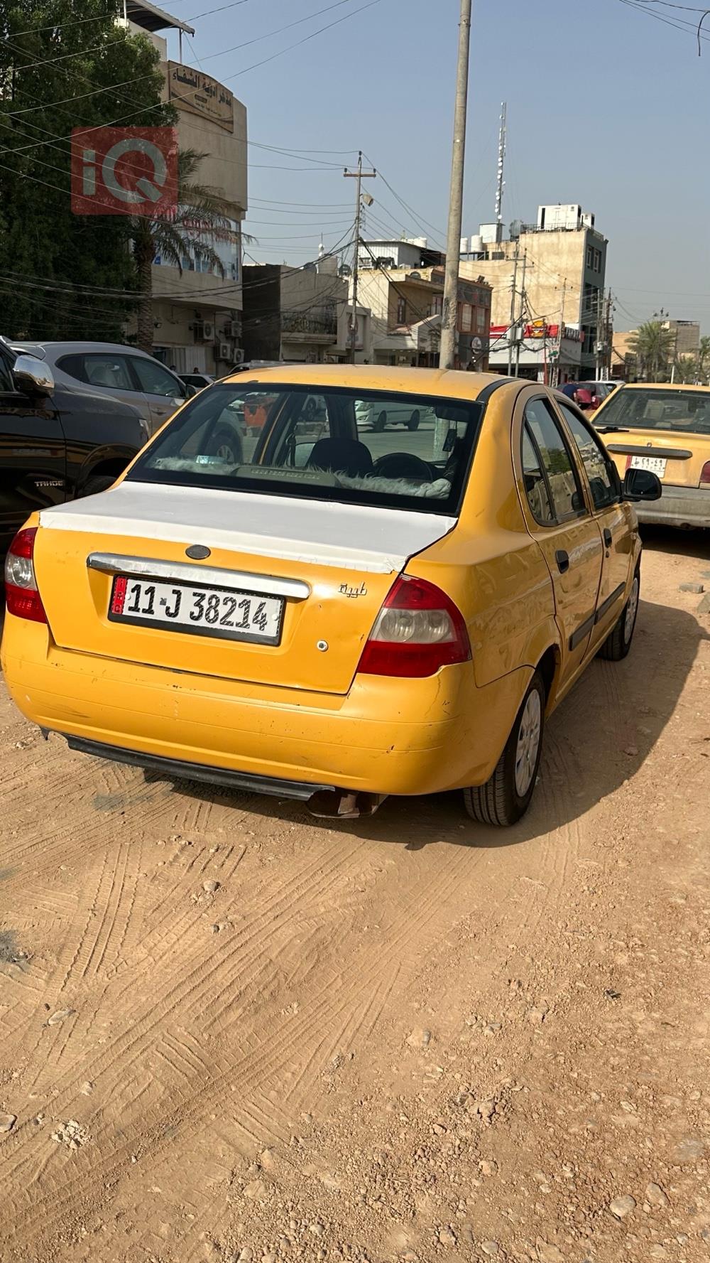 سايبا طيبا